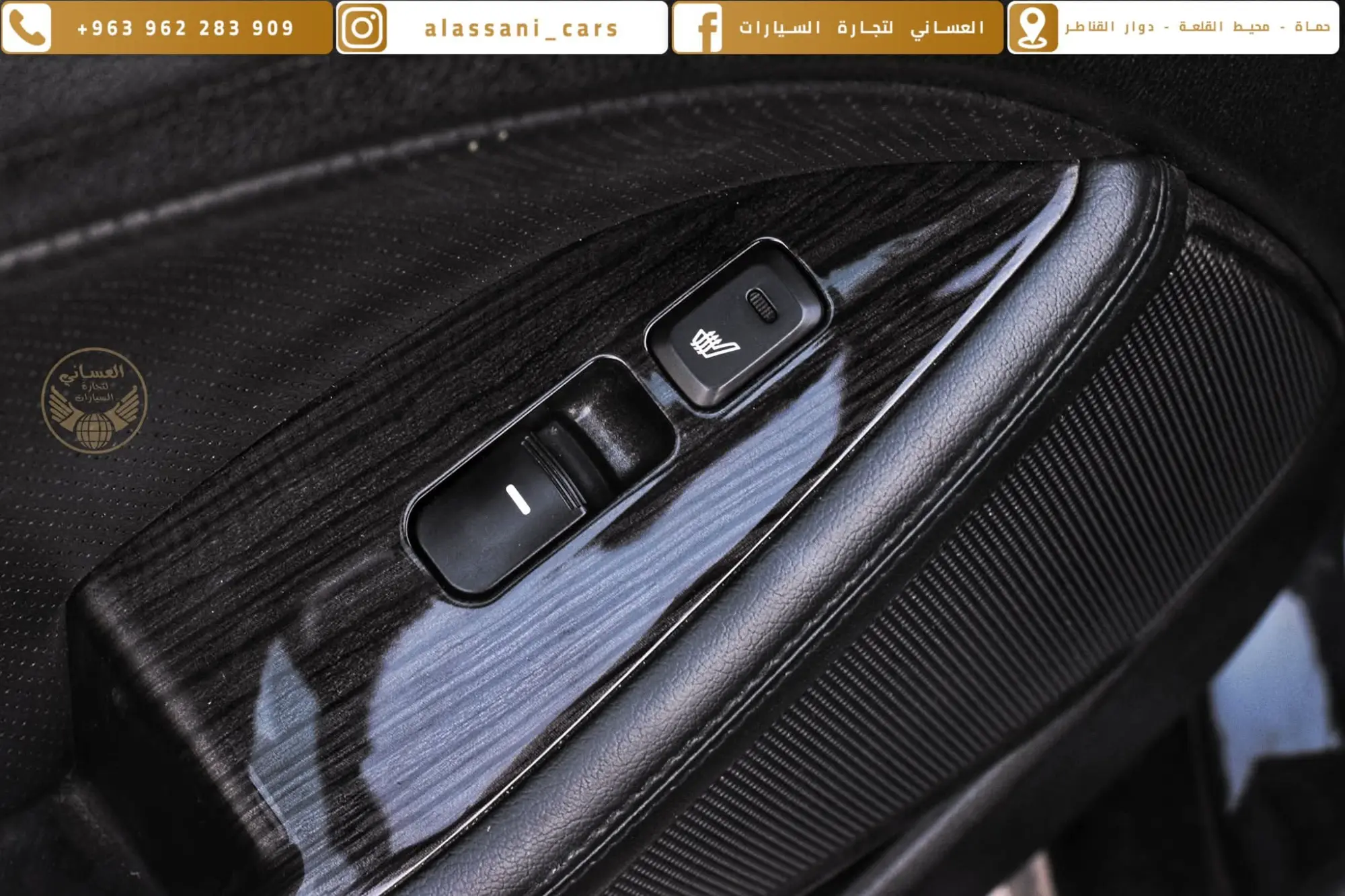 كيا اوبتيما 2011 - صورة 22