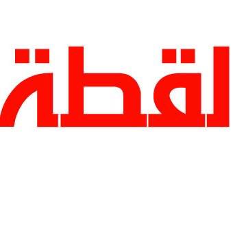 بي إم دبليو X6 2013 - صورة 1