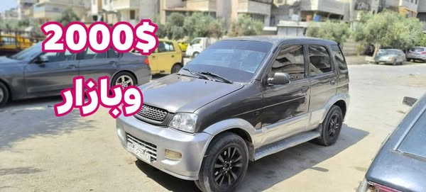 دايـــــهاتســـــو Terios 2008 - صورة 1