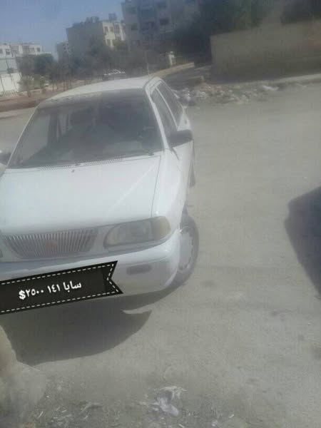 كيا أفيلا 2003 - صورة 2