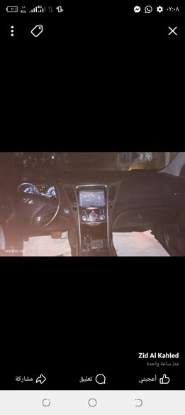 هيونداي سوناتا 2014 - صورة 4