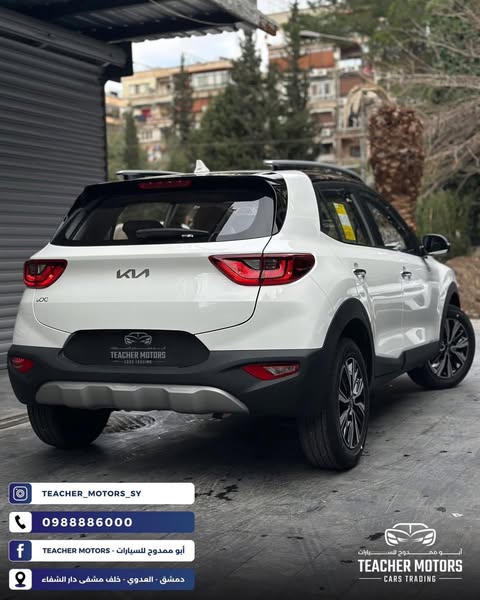 كيا K X1 2025 - صورة 4