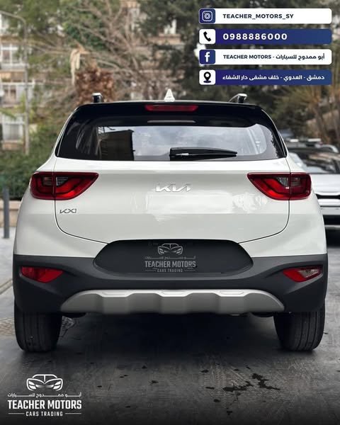 كيا K X1 2025 - صورة 2