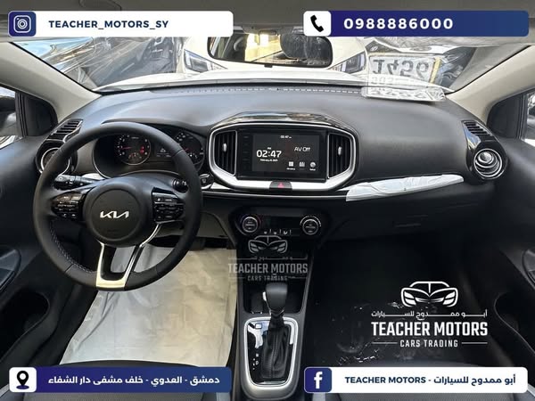 كيا K X1 2025 - صورة 5