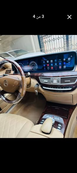 مرسيدس S550 2013 - صورة 3