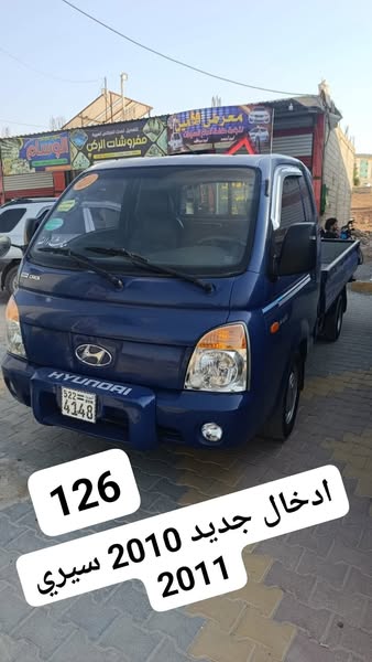 هيونداي H-100 2010 - صورة 1