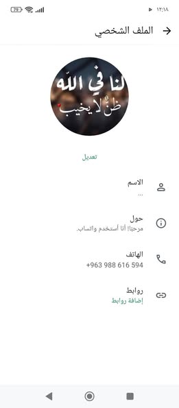 مازدا 626 2002 - صورة 1
