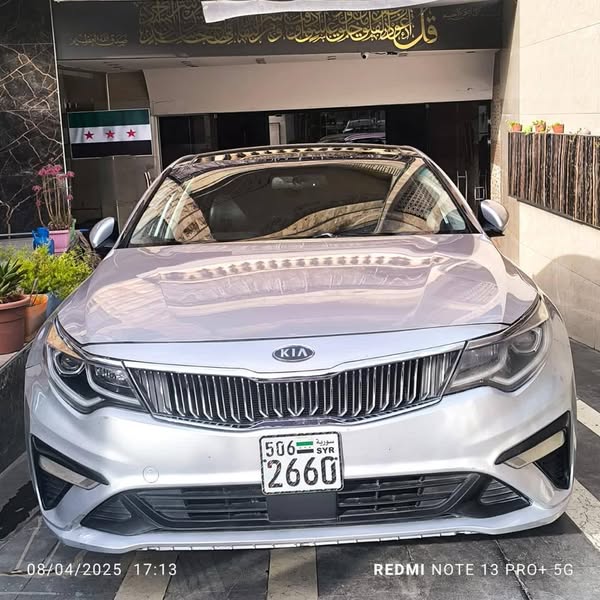كيا Optima 2018 - صورة 5