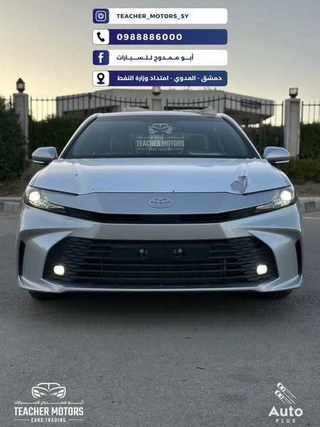 تويوتا كامري 2025 - صورة 1