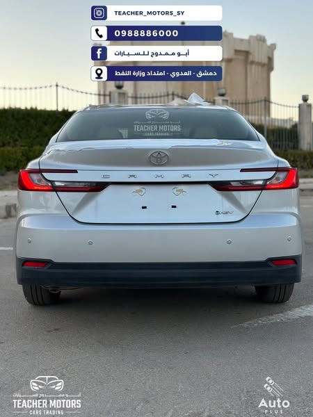 تويوتا كامري 2025 - صورة 2