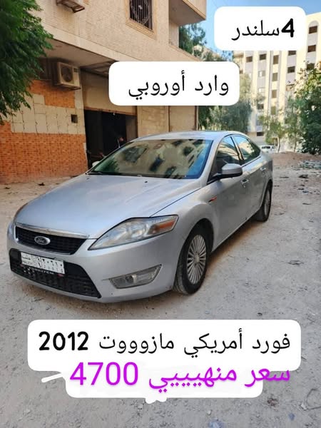 فورد مونديو 2012 - صورة 1