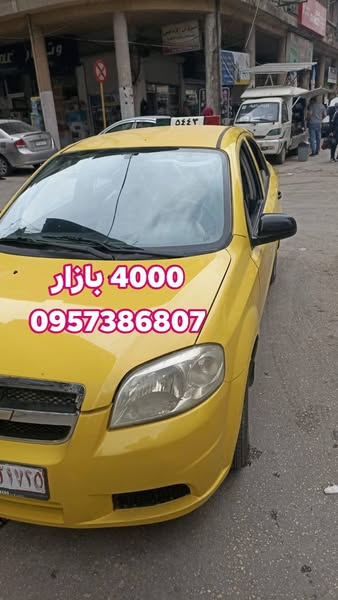 شفروليه 2010 - صورة 1