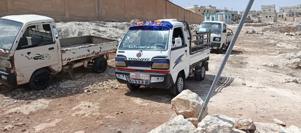 شانجان Other 1995 - صورة 2