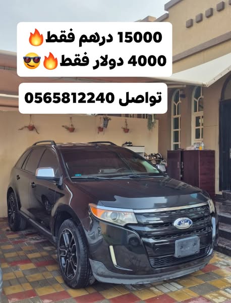 فورد ايدج 2014 - صورة 1