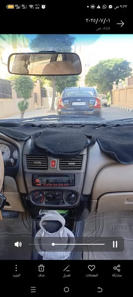 نيسان صني 2005 - صورة 4