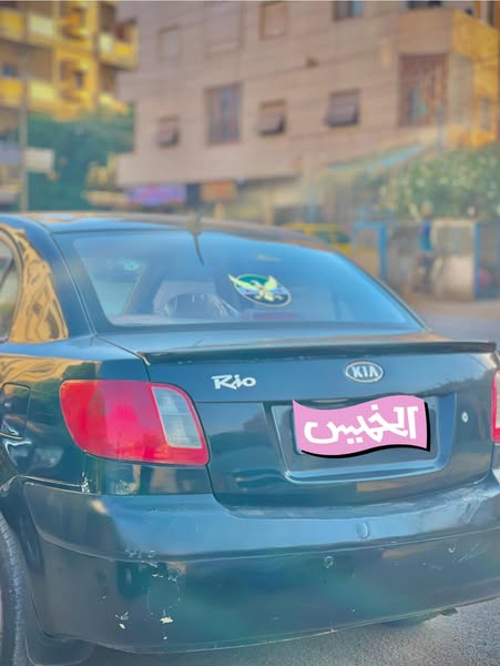 كيا ريو 2009 - صورة 5