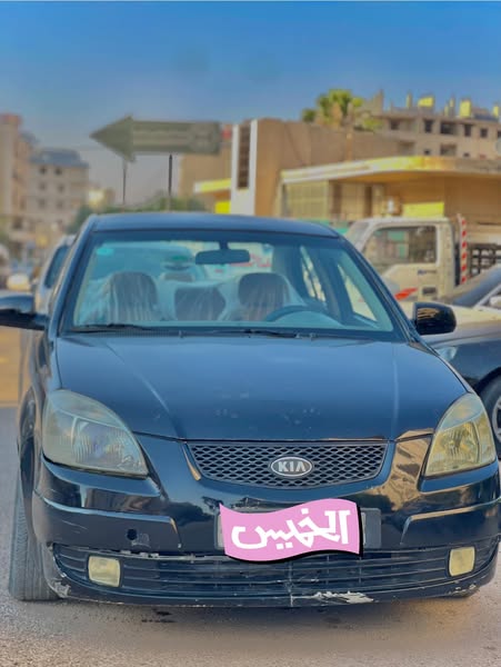 كيا ريو 2009 - صورة 1