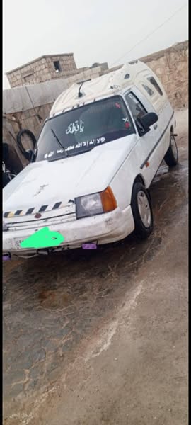 زا ز بيك اب 2004 - صورة 2