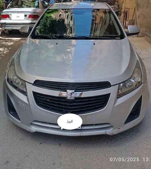 شفر كروز 2014 - صورة 2
