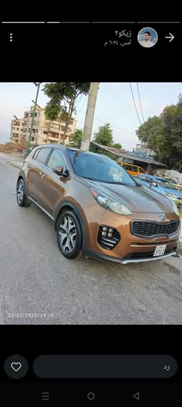 كيا سبورتاج R 2017 - صورة 3