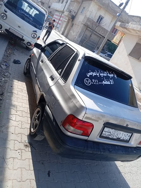 سايبا سابا 2009 - صورة 1
