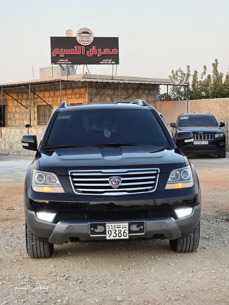 كيا موهافي 2015 - صورة 3