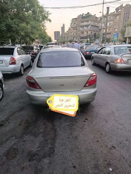 كيا ريو 2002 - صورة 1