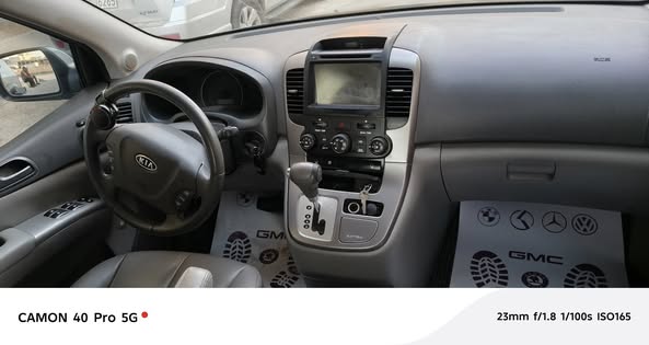 كيا كرنفال 2011 - صورة 1
