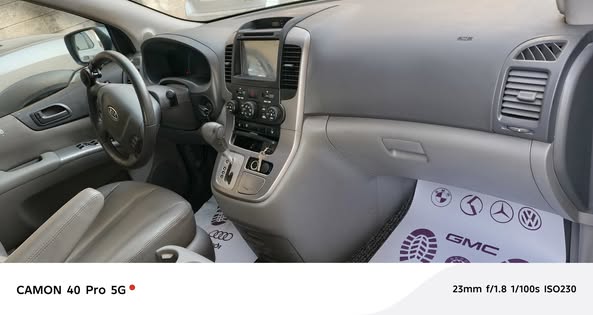 كيا كرنفال 2011 - صورة 1