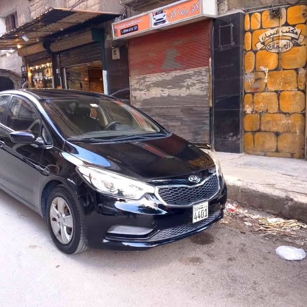 كيا سيراتو 2015 - صورة 1