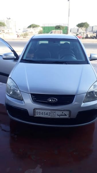 كيه ريو 2009 - صورة 3