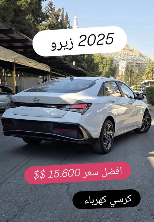 هيونداي النترا 2025