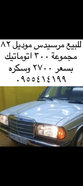 دايو نوبيرا 2003 - صورة 2