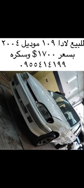 دايو نوبيرا 2003 - صورة 4