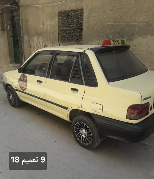 سايبا سابا 2012 - صورة 2