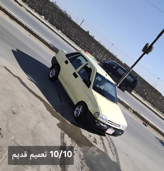 سايبا سابا 2012 - صورة 3