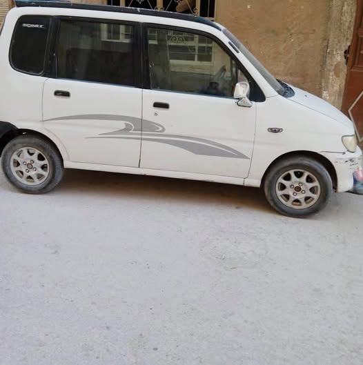 فاو سوماكس 2003