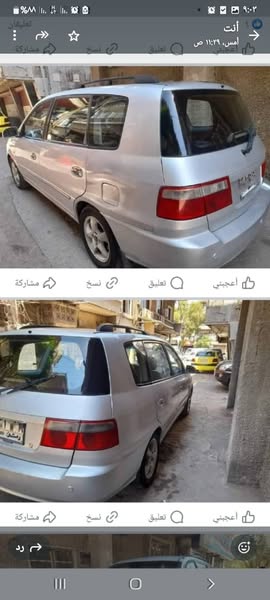 كيا كارينز 2004 - صورة 3