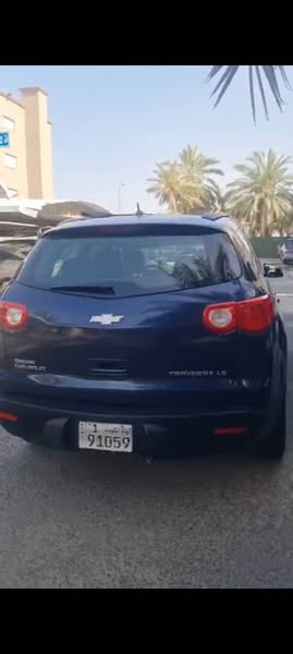 شفروليه ترافرست 2012 - صورة 5