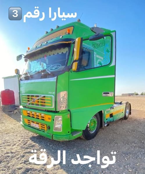 فولفو اف اتش 2005 - صورة 3