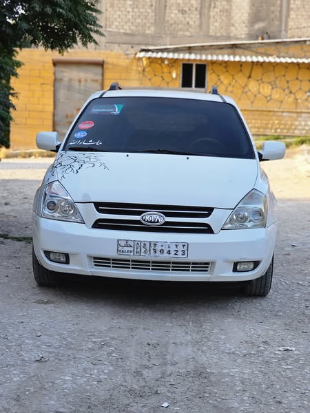 كيا كرنفال 2007 - صورة 2
