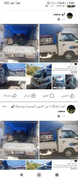 هيونداي H100 2007 - صورة 5