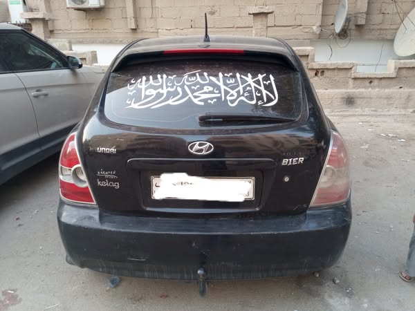 هيونداي فيرنا 2007 - صورة 4