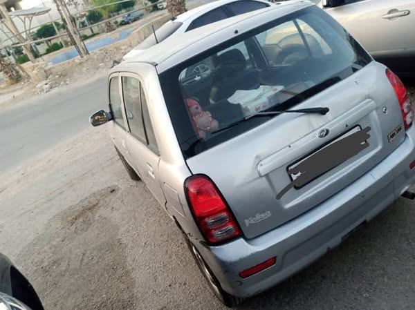 بيرودوا كانسيل 2008 - صورة 2