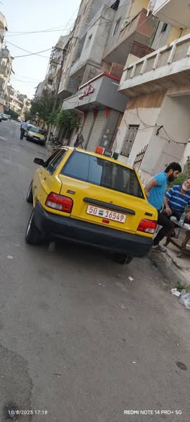 سايبا سابا 2003 - صورة 5