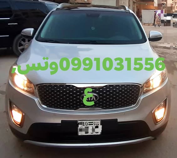كيا سيرنتو 2016