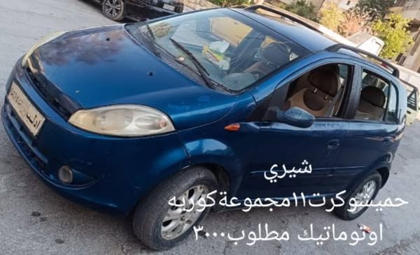 مرسيدس C200 2006 - صورة 2