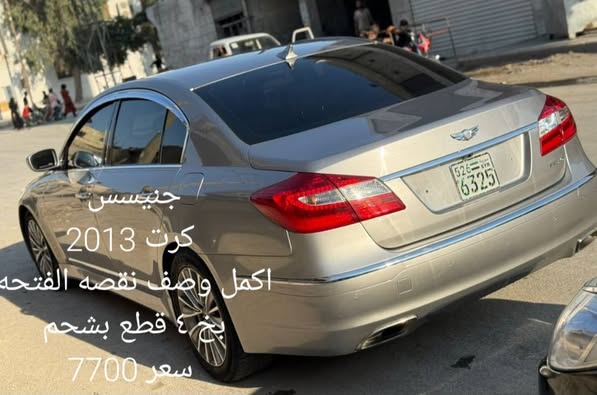 مرسيدس C200 2006 - صورة 1