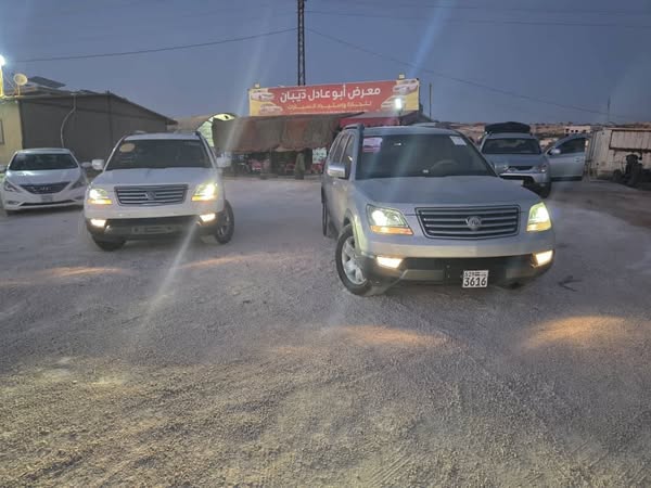 كيا موهافي 2008 - صورة 4