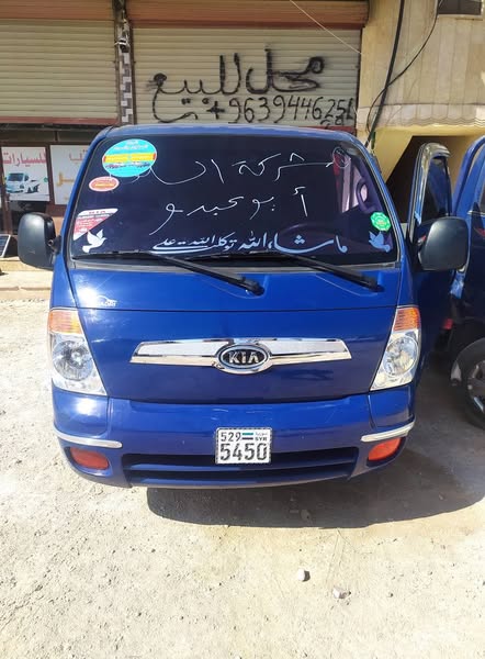كيا بانجو 2012 - صورة 2
